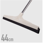 SPINGIACQUA B CM.44 PLASTICA PRATICO SPI01458A