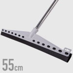 SPINGIACQUA C CM.55 PLASTICA PRATICO SPI01459A