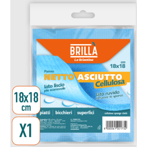 PANNO NETTOASCIUTTO 18X18 CM X 4 MM PAN02173A