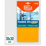 PANNO VETRO SPLENDO 30X30 CM MICROFORATO PAN01830A