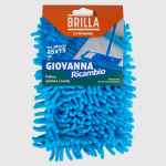 RICAMBIO SCOPA GIOVANNA RIC06190A