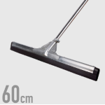 SPINGIACQUA F CM.60 METALLO FORTEX SPI01460A